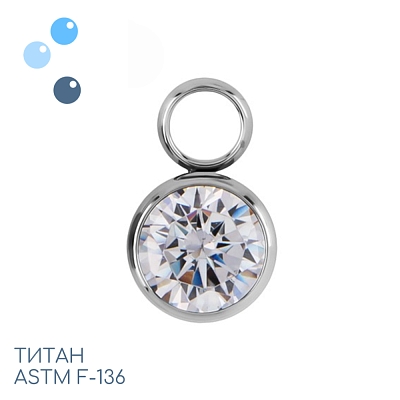 Подвеска из титана Crystal